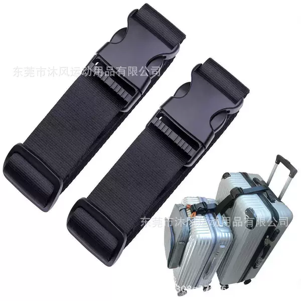 Adjustable luggage connector for multiple trolley cases, travel accessories, business trip packing strap, load-reducing fixed buckle strap
