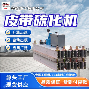 ú�V��늟�ʽ�򻯙C ȫ�Ԅ�Ƥ�����^�򻯙C 늟�ʽƤ��ճ���򻯙C