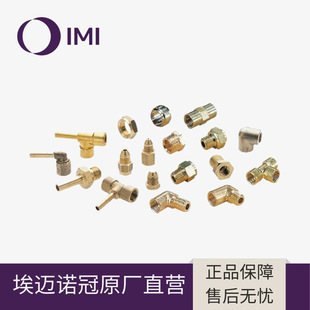 IMI Norgren �Z�� ����ʽ���^ 36ϵ�У��S�~��