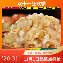 �|��������ѩ���ָ�����L��ɽ���ܸ�֧ѩ���ľ�������Ї����