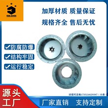 �S��ֱ�N�ߵ�܇�~݆�h�l܇늙C��� 250mm�����D���~݆��\���L݆