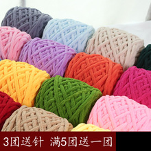 ���l����ë���F�ֹ�diy��������ë������Ь����̺���hᘲ��ϰ�