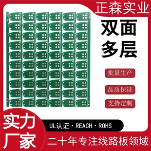 FR-4�Դ�ӆ����p����Ӱ帲�~pcb��·��������ӳ���fr4��·��