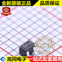 MUN5111T1G SC70-3 �zӡ6A ON ��ɭ�� PNP���� �������O��