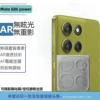 3D transparent integrated lens film