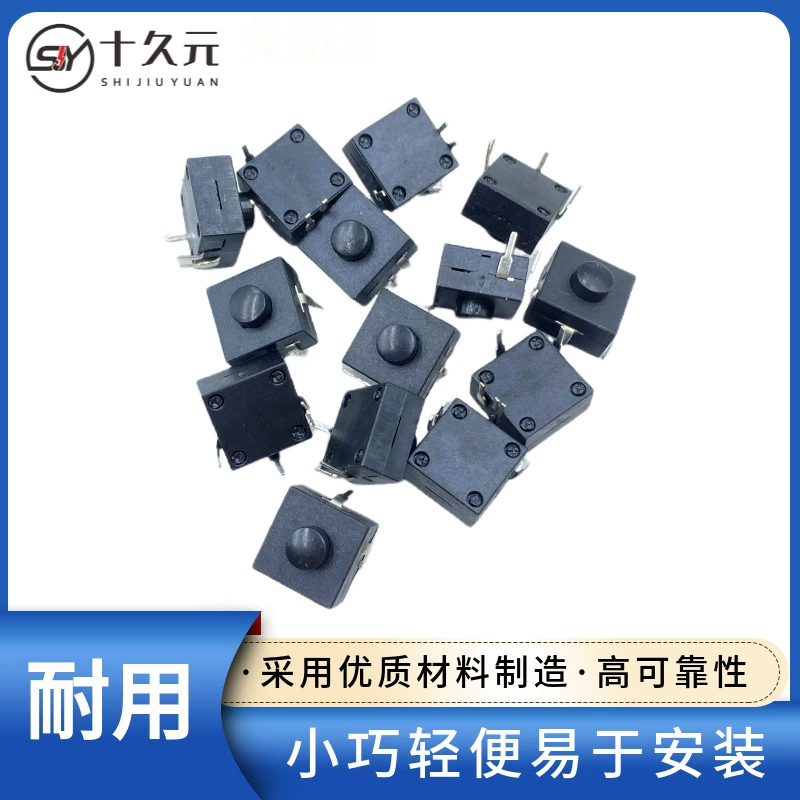 Выключатель питания SC-31B, четырехконтактный мощный фонарик, настольная лампа, кнопка включения питания, разъем функции регулировки