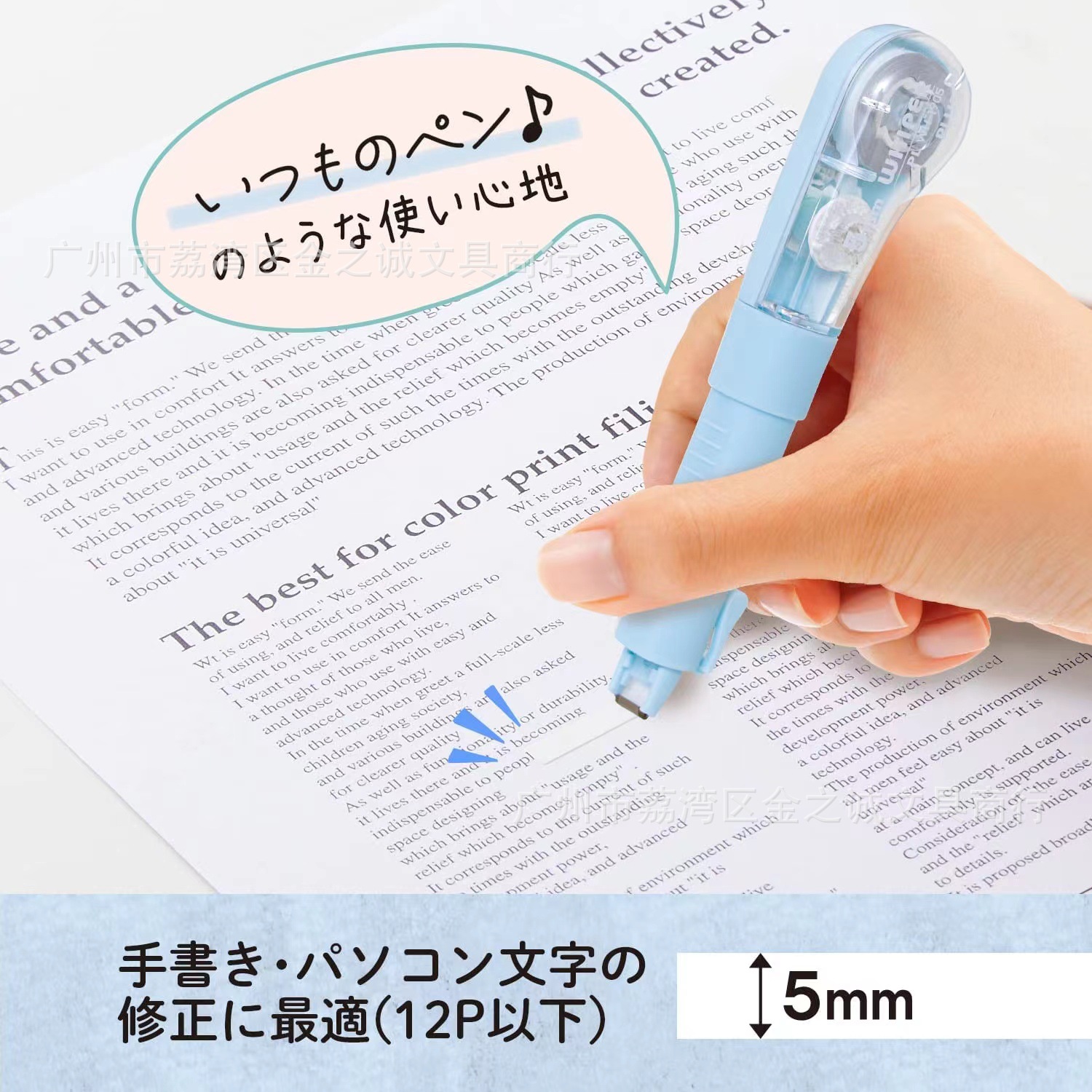 9F8BD14F-5262-4992-AA93-F65C7F