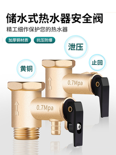 ȫ�~늟�ˮ���yй���y����ֹ�؜p���yй���yֹ���yͨ�������