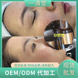 �o���ܰ�Һ����Ժ�c��ˮ�n�w�����aˮɫ�طֽ�Һȸ��������S�ְ�