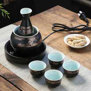Ceramic Wine Warmer Electric Ceramic Stove Constant Temperature Electric Wine Warmer White Wine Yellow Wine Cooking Wine Set Wine Warmer Hot Wine Kettle Set