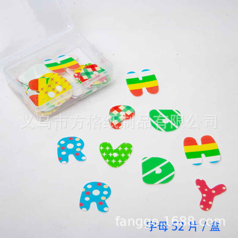 微信图片_20200926170422