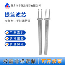 ��@�Vо40*500 304���P��^�V�WͲ ��@ʽ�^�Vо �^�V���V�W