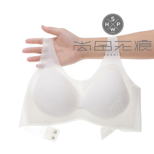 ��Ʒ�o��SP833��۳���͸��׶����������\��˯�߱��z��Ĥ������