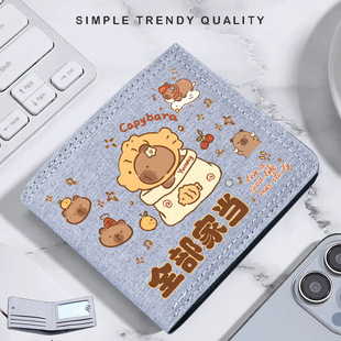 �ɐ�ˮ���X��Capybara��Ƥ����С������ɐ����X��Ů�W��С��