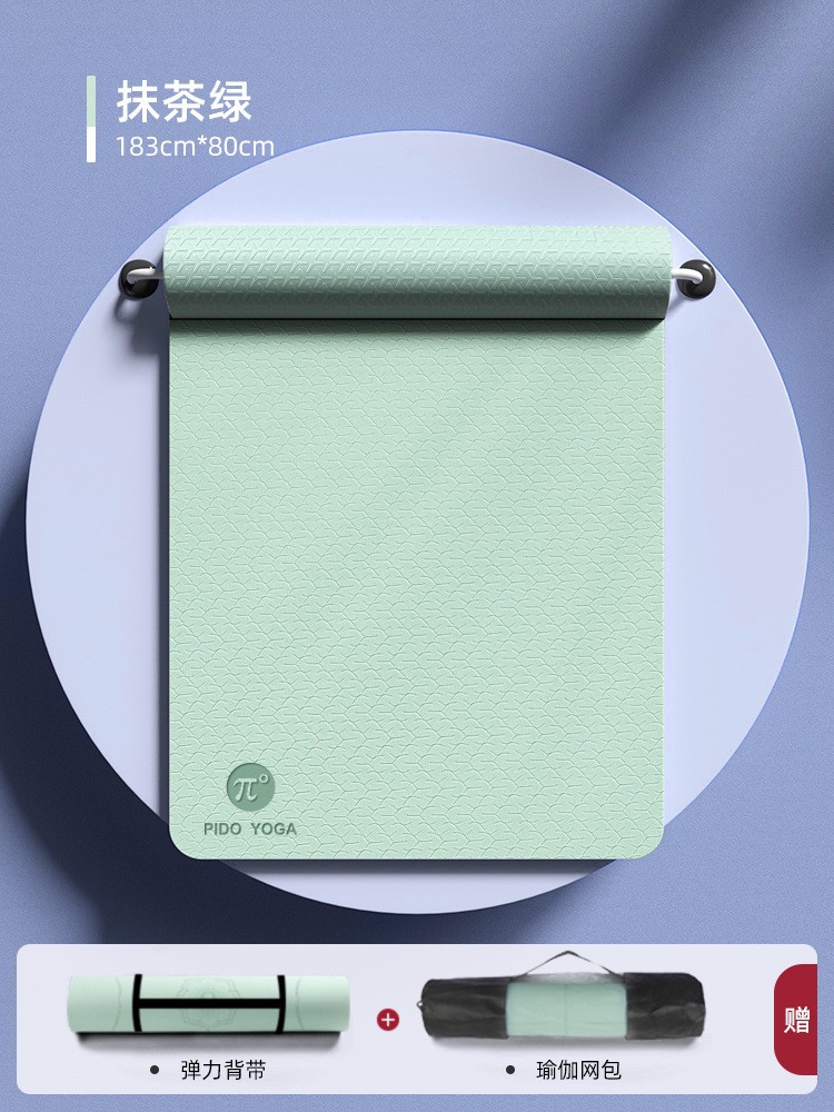 SKU_16_加宽版-单色抹茶绿【183_80cm】三件套.