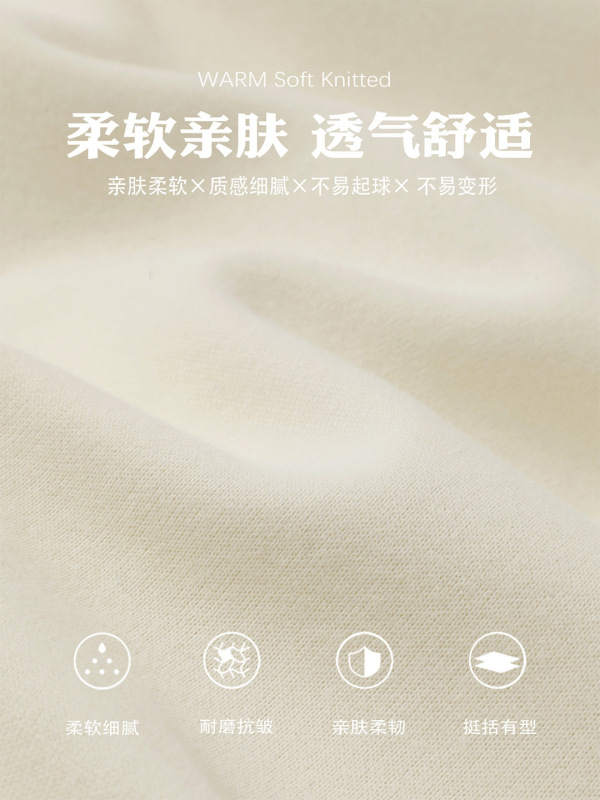 白色小香风开衫miu里miu气韩系千金风套装女精致小个子早秋季穿搭|undefined