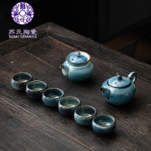 �K���մɹ��������b�¸G׃�y�z�Թ���豭������8�^�Y���b����