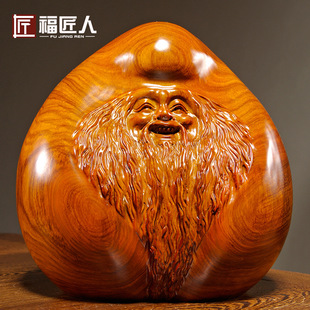 ����ľ���ω��ǉ��Ҕ[����ľ���ɼҾӿ͏d�b�ˇƷ����ף���ͶY