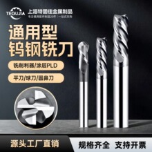 ͨ�����u�㊵�������Ӳ�|�Ͻ���㊵�ģ��䓴����ͨ����T�FCN