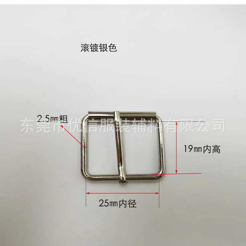 現物の供給箱の金属部品は、鉄線の針をメッキしてパイプの針を締めます。|undefined