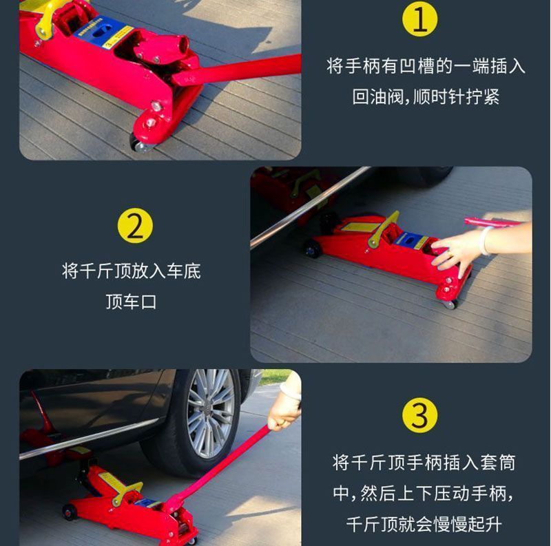 2t Horizontal Hydraulic 0kg Ton Suv Tire Changing Tool Car Lift Oil Pressure 2.5 Tons 2 Tons Vehicle Tool