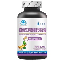 ��һ���������Ŵ���Ŧ��������֬������100��������Ѫ֬����ʳƷ