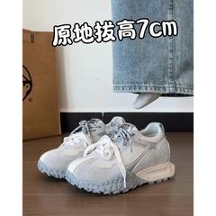 7cm高くなりました。
