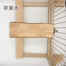 �O��ľ��A����վ��վ̨�W�^�}������վ�U�����B�Ϣ�羳���R�d