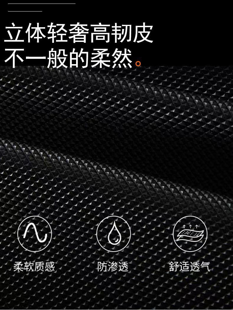 No. 9 Series Cz90 Seat Cover Electric Vehicle Waterproof Sun Protection Thickeneded Leather Wear-Resistant Cushion Rainproof Cushion Cover Dustproof