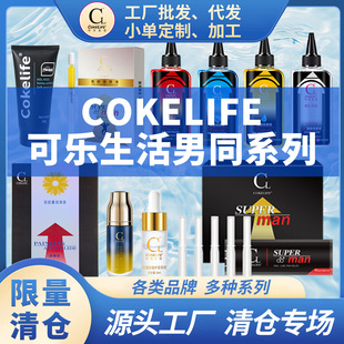 FDA �ɘ����������ƷȫƷ����}�؃rβ؛����Һ���l���l��Ȥ��Ʒ