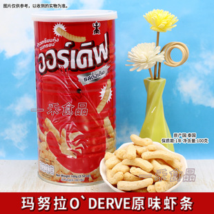 ̩���M�ڬ�Ŭ��O'DERVEԭζ�r�l100g���b��ͥ�k����׷�����e��ʳ