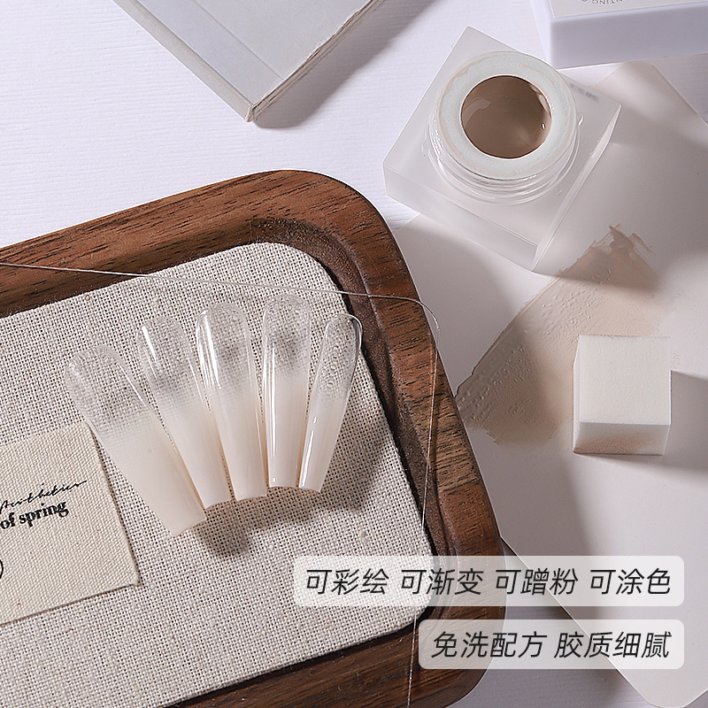 Nail Concealer Clap Glue New Style Off-line High Saturated All-match Nude Color Milk White Gradient Dye Nail Oil Glue