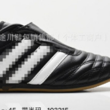 Putian Shoes Cross-Border Correct Version Foreign Trade In-Stock Professional Taekwondo Training Sneakers Wholesale Dropshipping