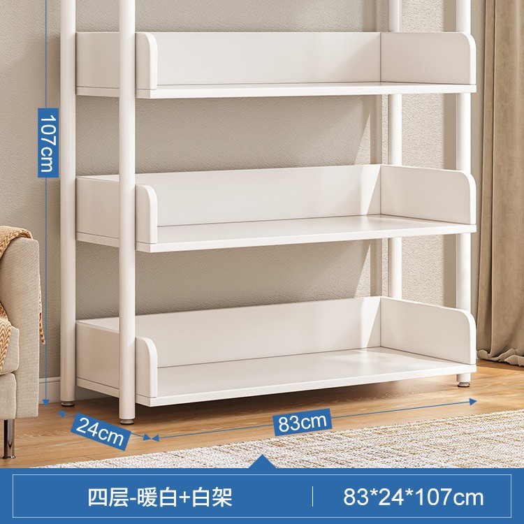 【Cost-performance ratio】83cm4 layer-warm white