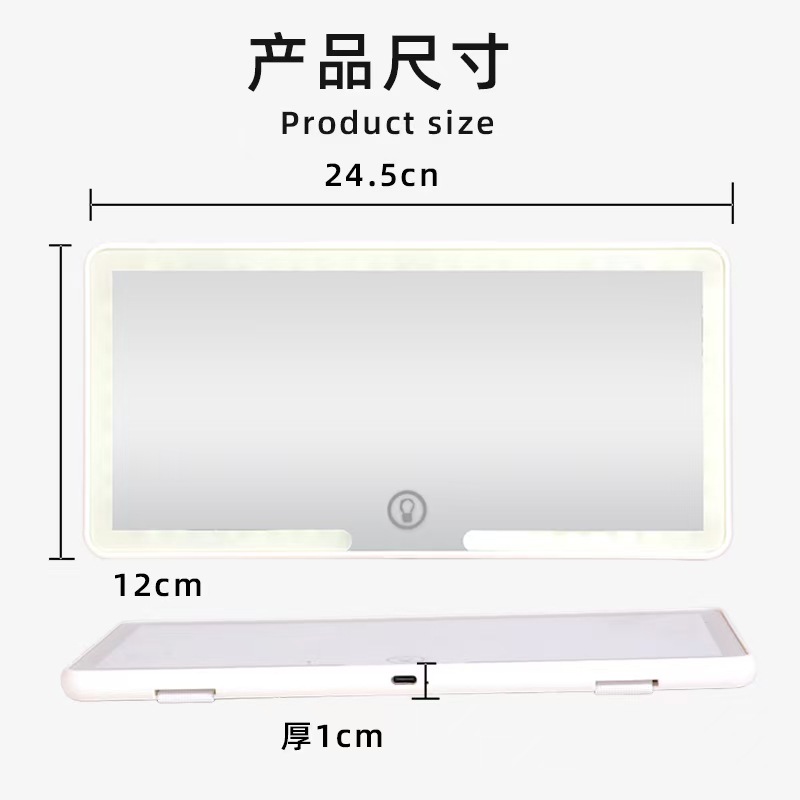 Car-Mounted New Goddess Makeup Mirror, High-Definition Mirror Led Portable Makeup Mirror, Advanced Makeup Mirror, Makeup Co-Pilot