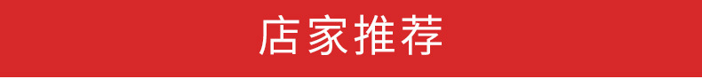 详情-14 (1)