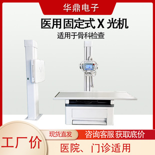 �t��x��C30kw50kw�t��x�侀�C�̶�ʽx��C�����p����dr��Ƭ�C