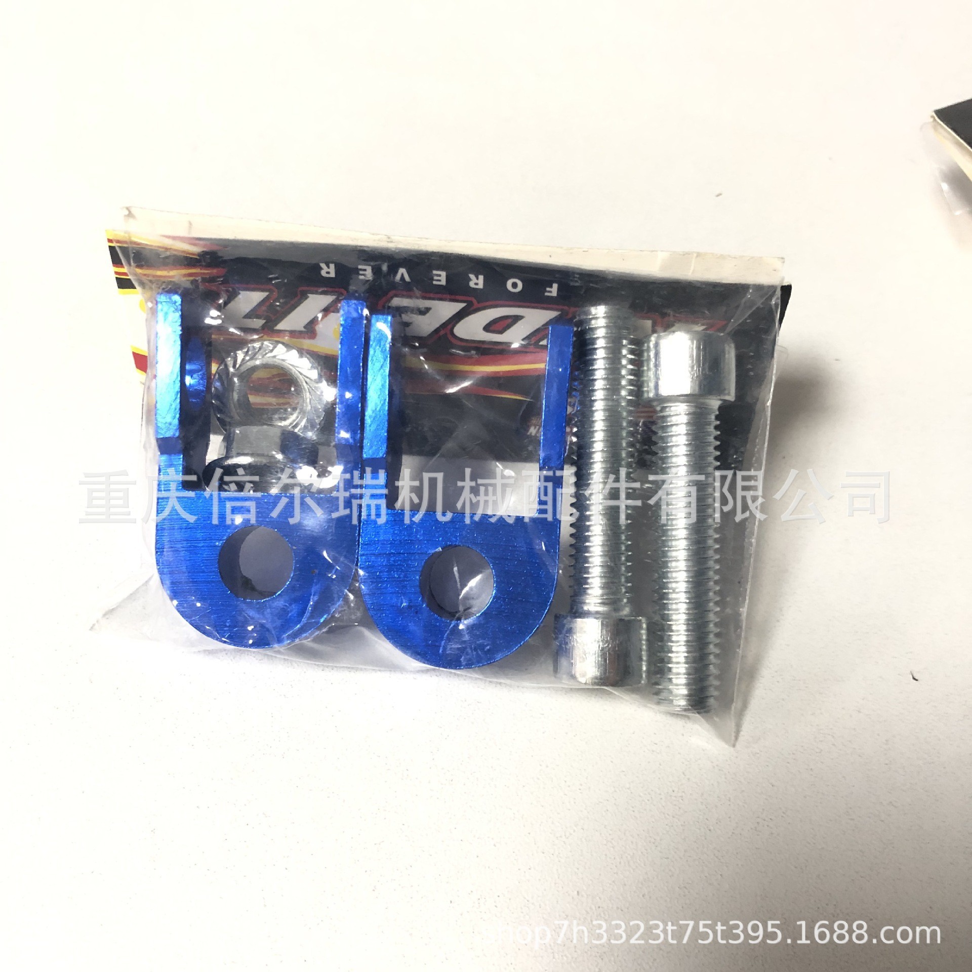 Bierui fábrica directa accesorios de modificación general de motocicleta triciclo amortiguador trasero reforzador de altura