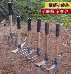 Small Hand Cultivator Outdoor Gardening Tool, Household Old-fashioned Flower Planting, Weeding Tool, Tiller, Earth Digging Multi-functional