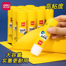 �������w�z7090���w�z�z���k���ľ߸�ճ�ȹ��w�z��С�W���ֹ��z