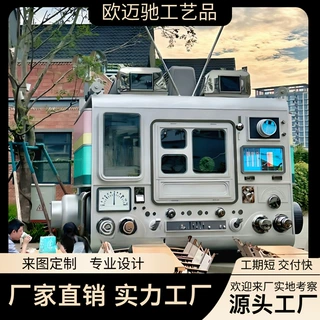厂家定制咖啡厅酒吧餐厅咖啡厅景观咖啡车城市街道咖啡车