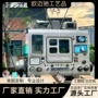 餐厅咖啡厅定制景观车