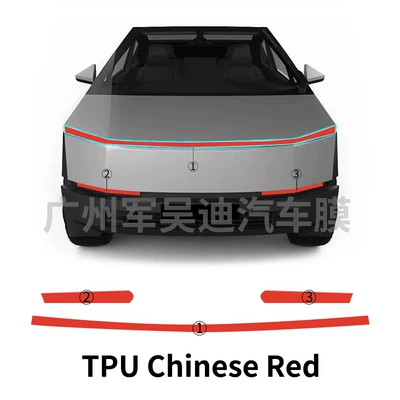 Car headlight protective film to Purple Car Headlight - tesla-cybertruck-tpu-chinese-red-headlight-film-tpu-headlight-film