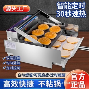 �h���C��������C�h���߼ӟ�C����C��X�濾���C�h���C����С��