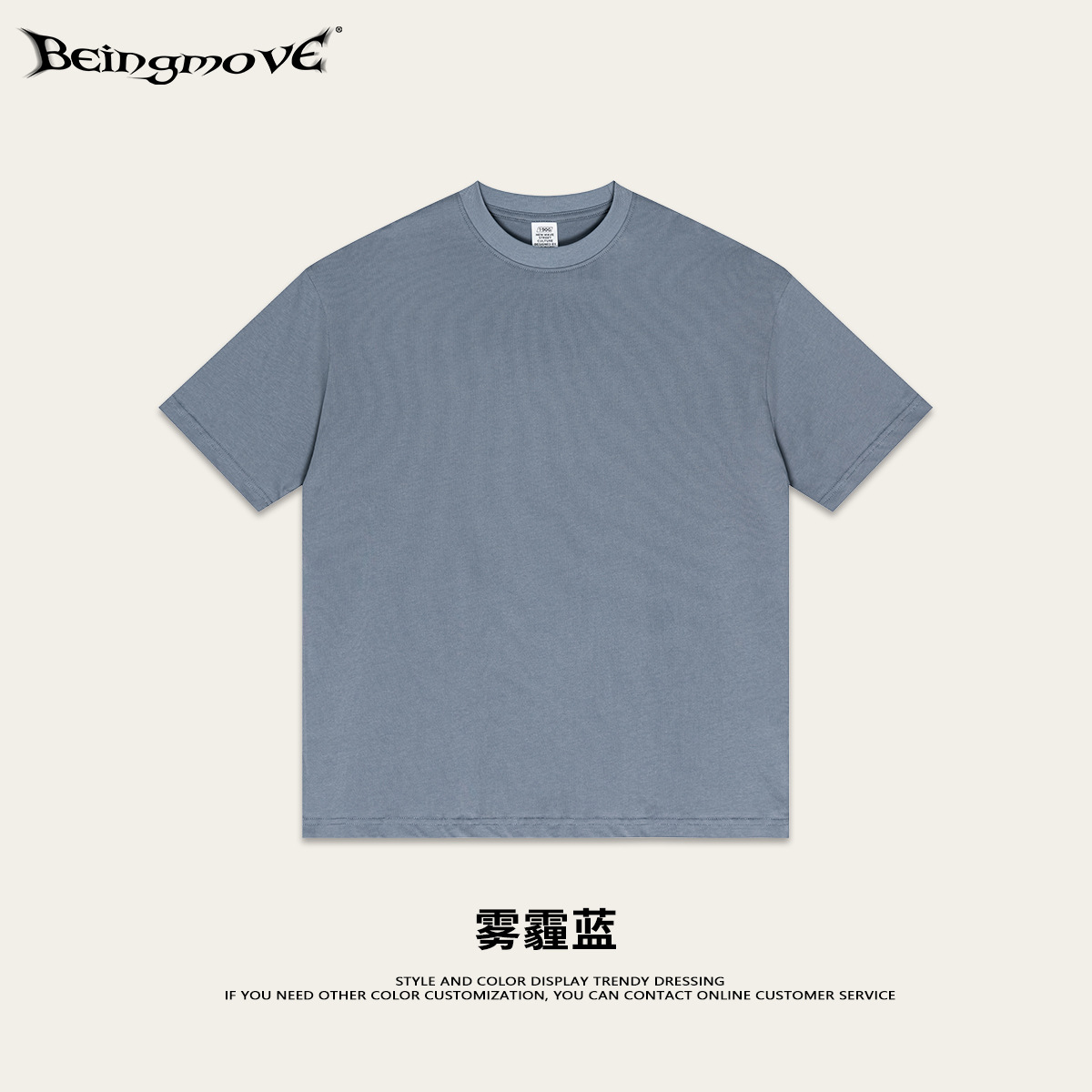 2025 verano marca de moda juvenil de algodón de manga corta para hombres marca de moda camisa en blanco ropa de clase camiseta suelta de manga corta para hombres