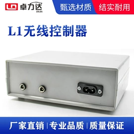 特殊电机;线性电源;电动机配件