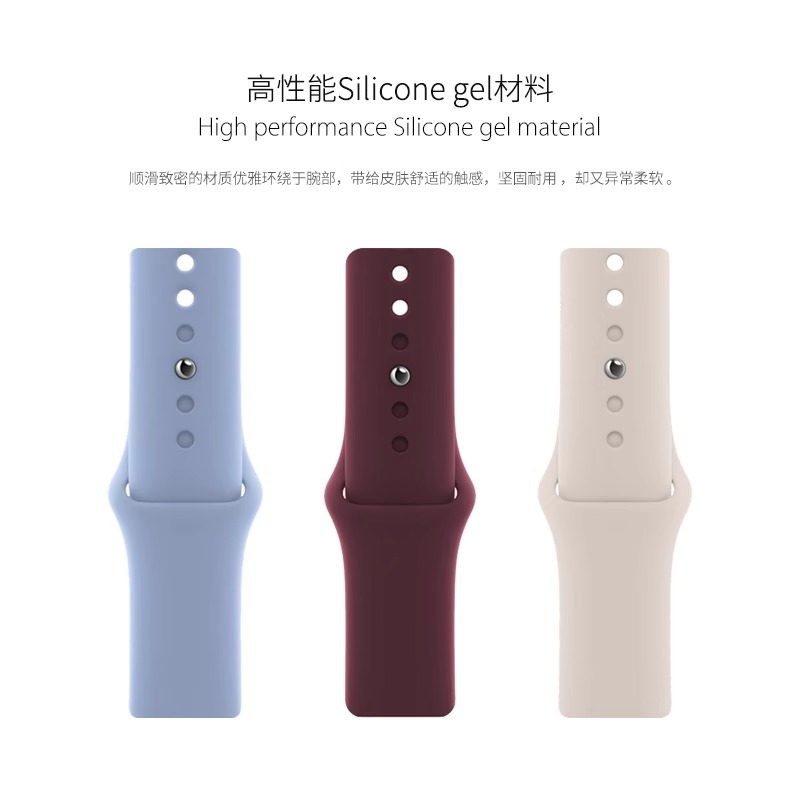 Aplicable para ApplewatchS11 Apple S10 correa de reloj iWatch9 / 8 / 7 / 6Ultra correa de silicona clásica