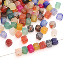 8mm��Ȼ��觼�ɫ���K��ɢ���ֹ�diy�������������ִ���������