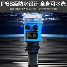 IP68ˮҺλӋ ˮλӋҺλxˮλӋ_