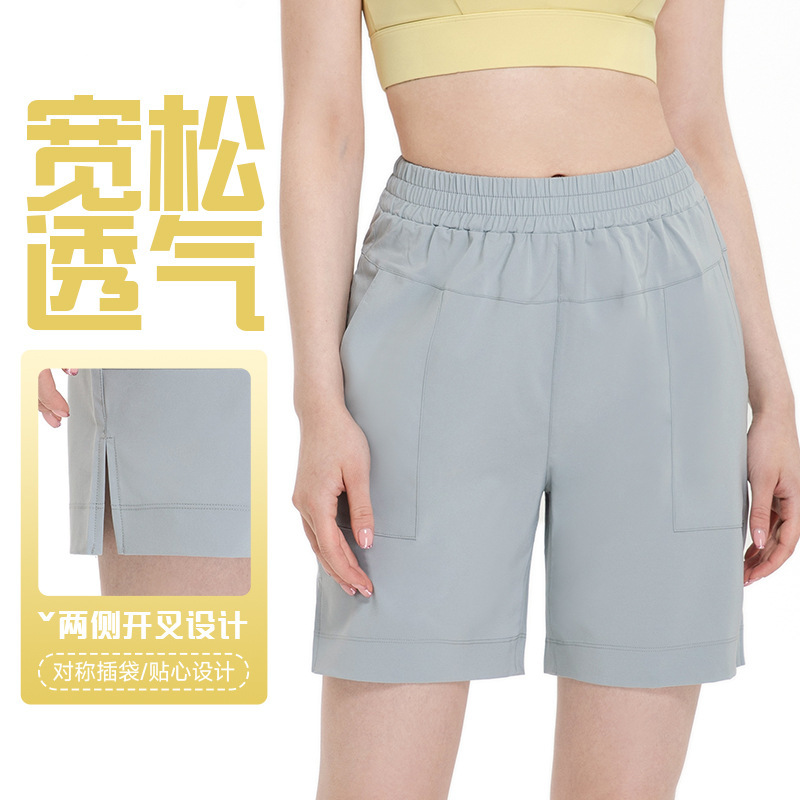 New European and American Yoga Pants Running Pocket Pants Sports Casual Fitness Pants Loose High Waist Wide Leg Shorts